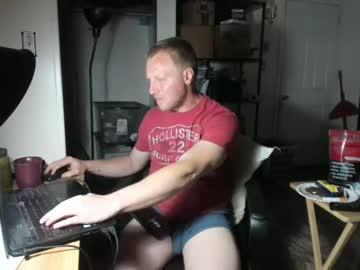 jaygiveme1 chaturbate