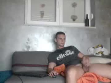 jebatcutevristatces12 chaturbate