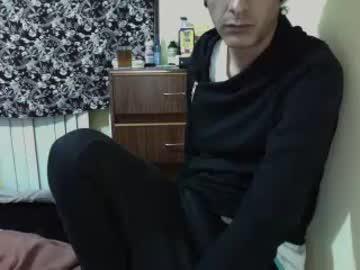 joaquinitsbetter88 chaturbate