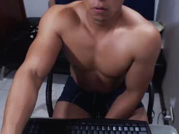 johanduarte chaturbate