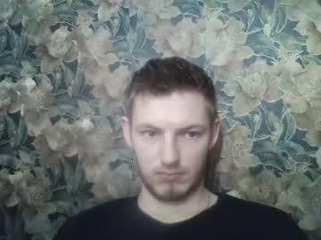 johnblastar92 chaturbate