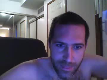 johninminnesota chaturbate