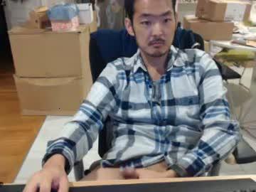 jster1 chaturbate