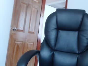 juliandagon chaturbate