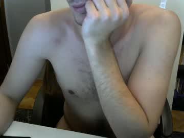 justcurious4242 chaturbate