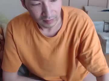 kaoru2172 chaturbate