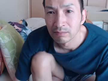 kaoru2172 chaturbate