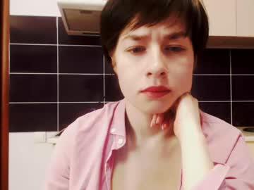 karameliasky chaturbate