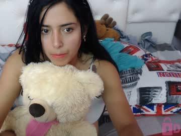 kathysmithh_ chaturbate