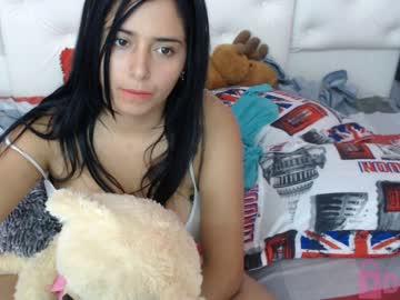 kathysmithh_ chaturbate