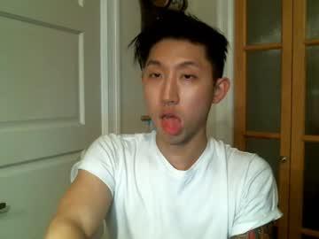 kato_cam chaturbate