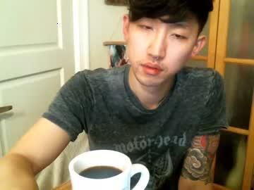 kato_cam chaturbate