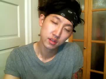 kato_cam chaturbate