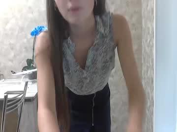 katrinnice chaturbate