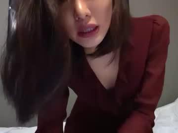 katxxwu chaturbate