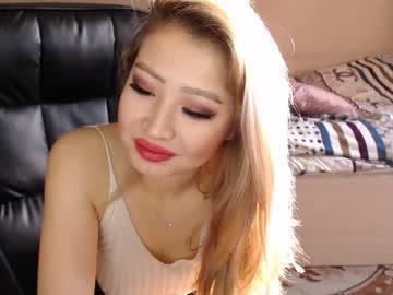 kim_ino chaturbate