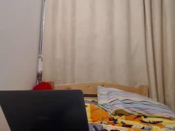 king_master07 chaturbate