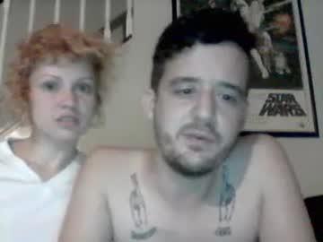 kinkykouple34 chaturbate