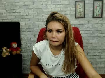 kitanablade chaturbate