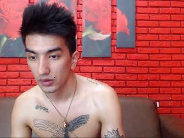 kitarucosmo chaturbate