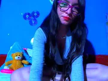 kitten_mia chaturbate