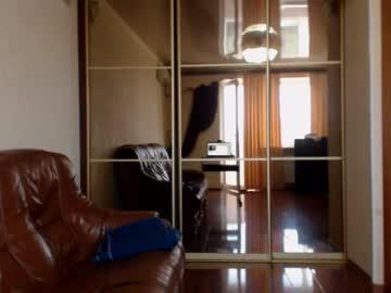 kitty_aliska chaturbate