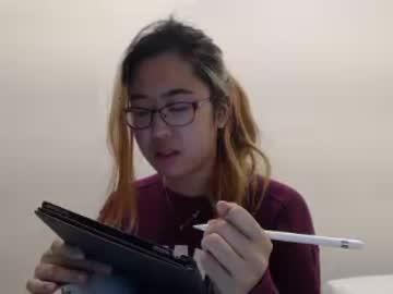 kittymei chaturbate