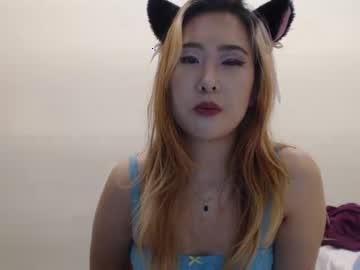 kittymei chaturbate