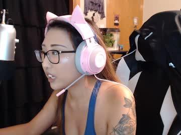 koreankitten chaturbate