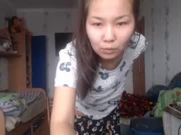 ladydi080608 chaturbate