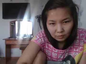 ladydi080608 chaturbate