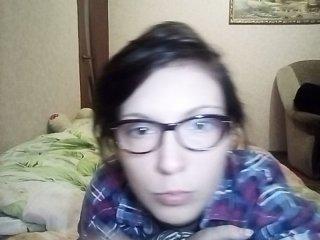 lanaana1 bongacams