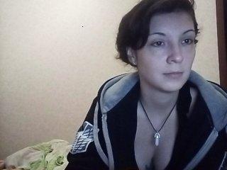 lanaana1 bongacams