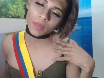 lanacutepr chaturbate