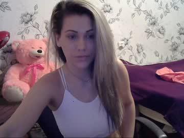 lanasmiles chaturbate