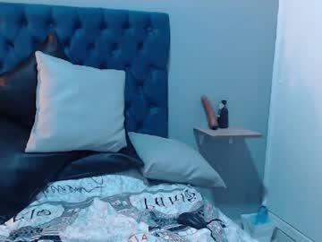 laru_katsumi chaturbate