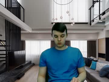 leonardo_ninjik chaturbate