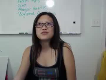 little_mina chaturbate