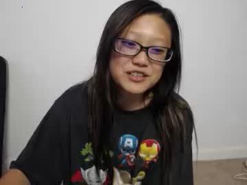 little_mina chaturbate