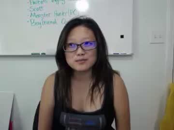 little_mina chaturbate