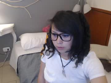 littlee_sophy chaturbate