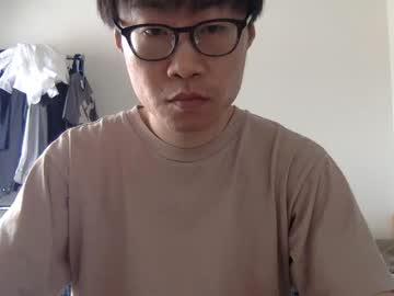 liuyao0819 chaturbate