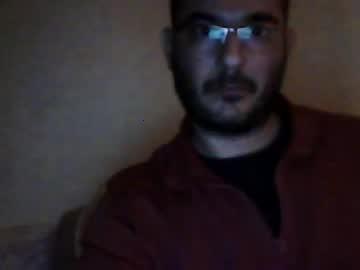 lomoamante1 chaturbate