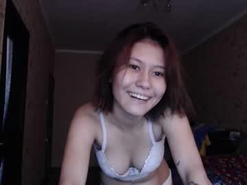 lovelymei99 chaturbate