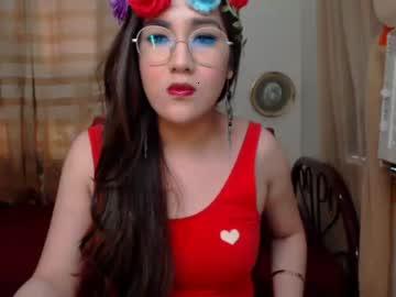 lovemebaby69xx chaturbate