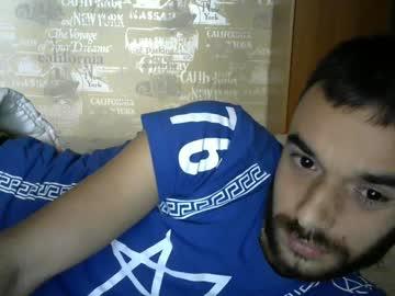 loverboyfuck07 chaturbate