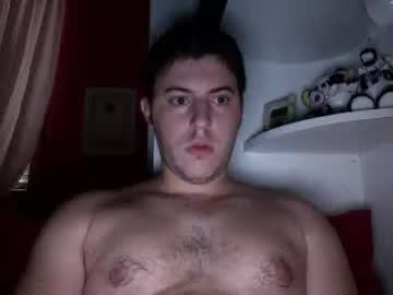 luca251 chaturbate