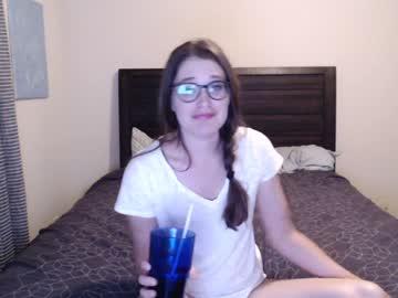 lunalovesugood chaturbate