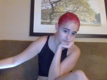 lunamarie69 chaturbate