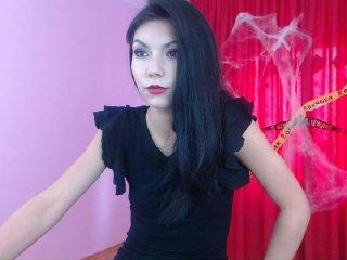 Lush-Ana bongacams